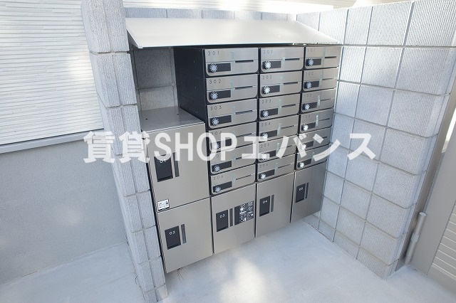【その他共用部分】 | MELDIA京成津田沼Ⅱ