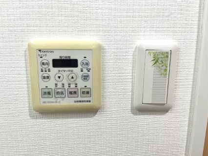 ロータリーパレス浦和西の発電・温水設備