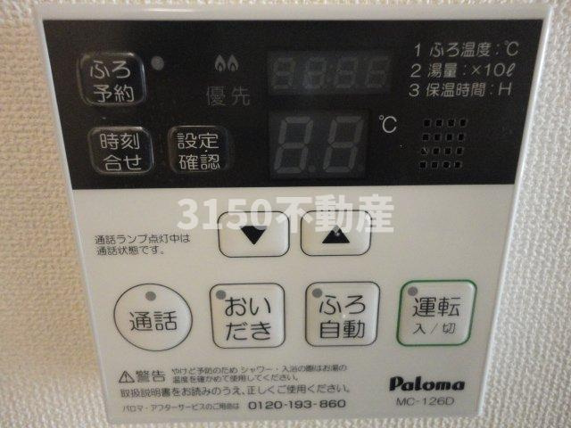 エバークレストのその他|浴室パネル