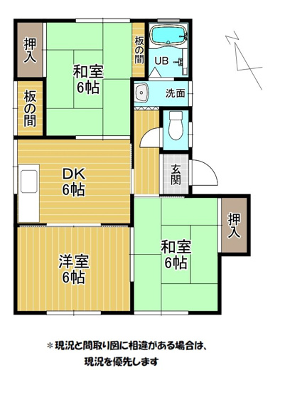 【間取り】 | 黒田コーポ