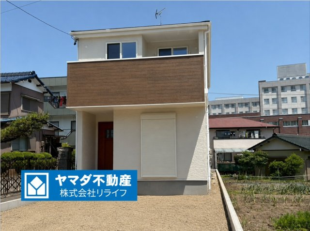 リーブルファイン　各務原市蘇原東栄町　全1区画分譲の外観|■1号棟
■YAMADA電機の　ヤマダ不動産　株式会社リライフ　岐阜店■
省エネ・耐震性◎の一建設の家。　
日本の風土に調和する木造軸組工法。フラット３５はＳＡを取得！１０年間の金利優遇あり！　
