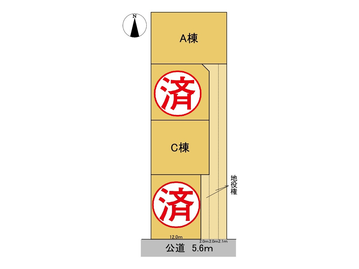 【商談中】ダイマルタウン　岐阜市茜部菱野第3　全4区画分譲の区画図|■区画図
■YAMADA電機の　ヤマダ不動産　株式会社リライフ　
いつでもお問合わせ下さい。