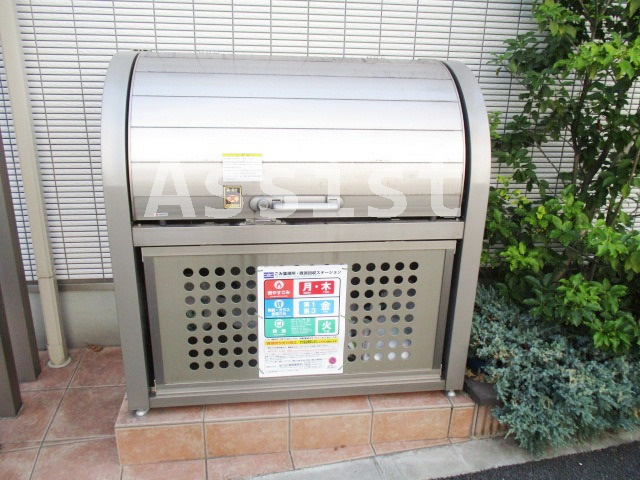 カサヴェルデのその他