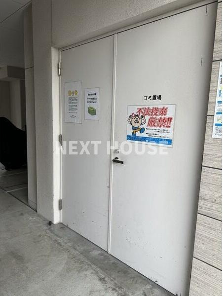 ラシーヌ天王寺町南のその他共用部分