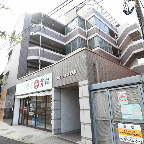 川崎市幸区矢上のマンションの画像
