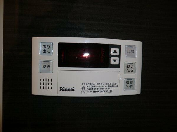 ソフィアヒルズの設備