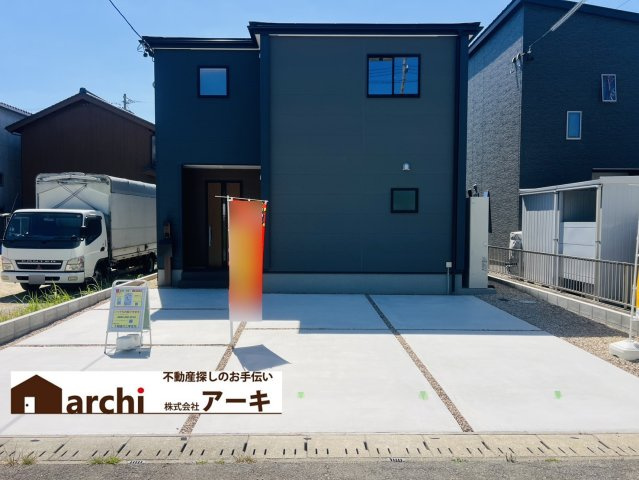 碧南市権現町二丁目221番『仲介手数料無料』新築戸建て