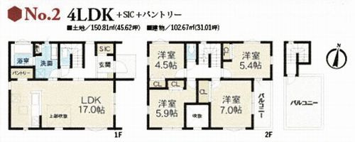 【間取り】 | 【仲介手数料０円】二宮町山西　新築一戸建て　2号棟　全2棟 | 2号棟　二宮町山西　新築一戸建て　全2棟