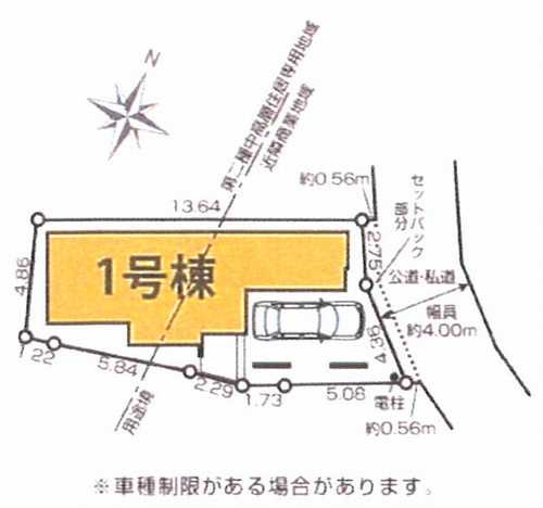 横浜市神奈川区白幡南町　新築戸建全1棟の区画図