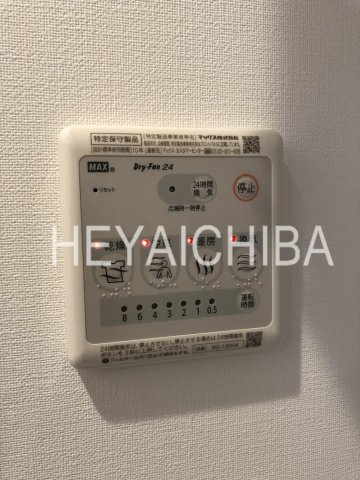 MAHALO TERRACE 雷門　-マハロテラス雷門-の浴室|浴室乾燥機