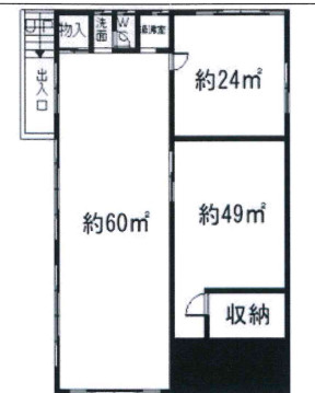 西山町貸事務所の間取り