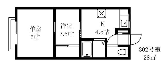 行徳石田マンション