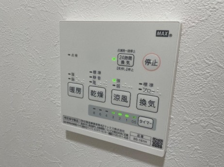 Grande扇大橋の設備