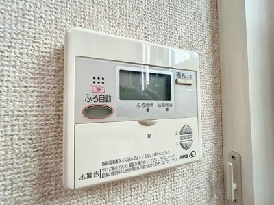 【セキュリティ】 | フォレストハイム |  