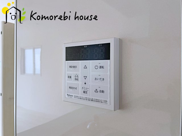 上尾市浅間台2丁目　新築一戸建て　ブルーミングガーデン　01の防犯設備|26.5.23　撮影済み