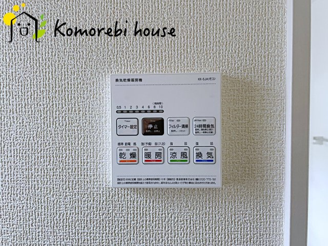 上尾市浅間台2丁目　新築一戸建て　ブルーミングガーデン　01の防犯設備|26.5.23　撮影済み