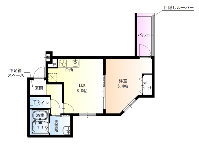 【間取り】