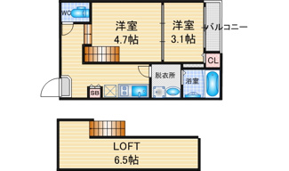 【間取り】 | ハーモニーテラス荒中町Ⅱ | 略図の為、現状優先