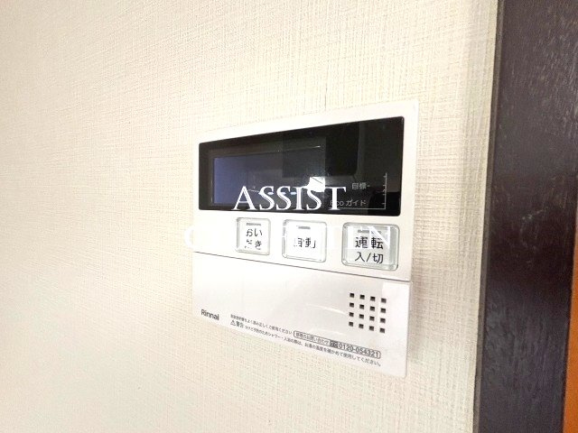 パインクレスト調布の設備