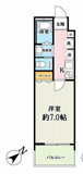 草加市谷塚２丁目のアパートの画像