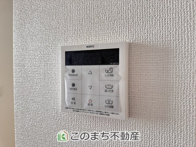 ハートフルタウン宇都宮市江曽島1丁目の設備|省エネ仕様の給湯器です☆設定した温度のお湯が出ます！お風呂のお湯はりもボタン１つで自動です♪