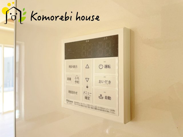 上尾市浅間台2丁目　新築一戸建て　ブルーミングガーデン　02の設備