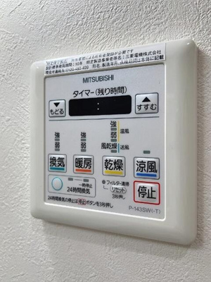 【設備】 | スカイタワー東上野 | 同仕様 