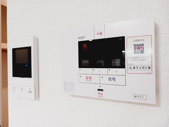 ヒカルサ北坂戸のセキュリティ