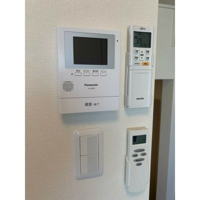 ハーモニーテラス燕沢のセキュリティ