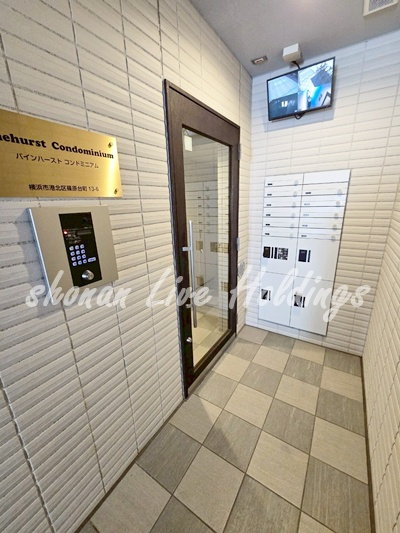 横浜市港北区篠原台町の賃貸マンションのセキュリティ