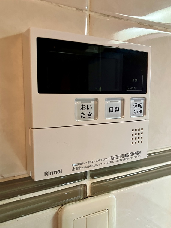 クレストフォルム高井戸南の設備