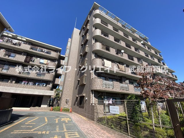 リベルテ戸田