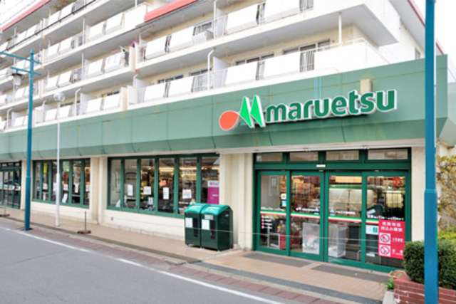 ＫＡＮＥＮＡＲＩ和光のその他|マルエツ習志野店