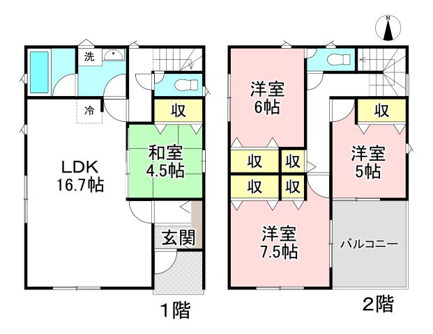 【間取り】 | 各務原市鵜沼朝日町5丁目　1号棟