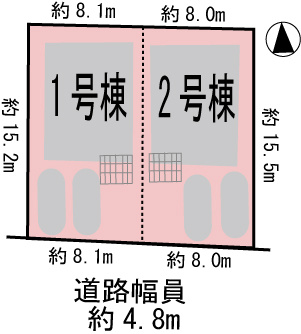 各務原市鵜沼朝日町5丁目　1号棟の区画図|4.8ｍの道路！南向きの日当たり良好な立地！