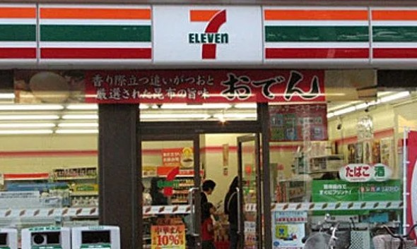 デ・ソーレ東池袋の周辺