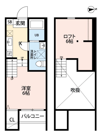 【間取り】 | HPに初期費用掲載！「プライスホーム」で検索！Fontana 姪浜