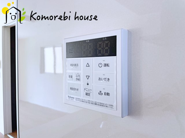 上尾市浅間台2丁目　新築一戸建て　ブルーミングガーデン　04のその他|26.6.6　撮影済み