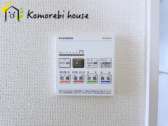 上尾市浅間台2丁目　新築一戸建て　ブルーミングガーデン　04のその他|26.6.6　撮影済み