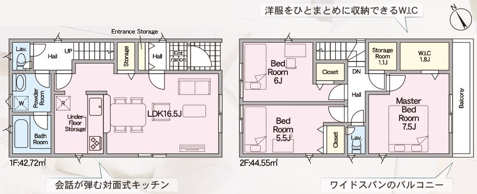 草津市橋岡町1号棟　新築戸建て