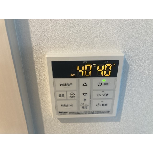 MQuarto若葉Ⅱの設備
