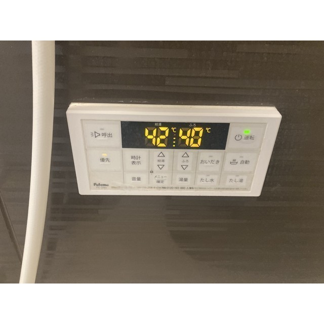 MQuarto若葉Ⅱの設備