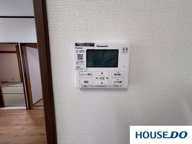 中古戸建　足利市駒場町の防犯設備
