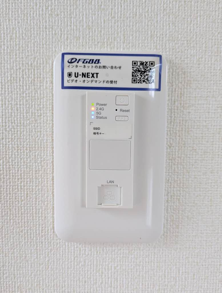 バリュージュ２０００　Ａ棟の設備