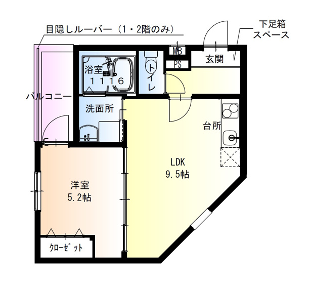 【間取り】