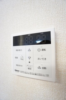 【設備】 | RESO・CALM