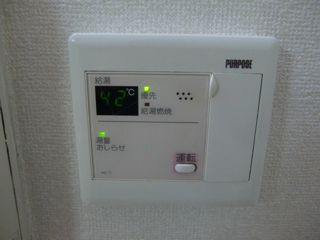 ドマーニ六甲の設備