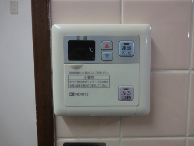 ファミール宝塚の設備