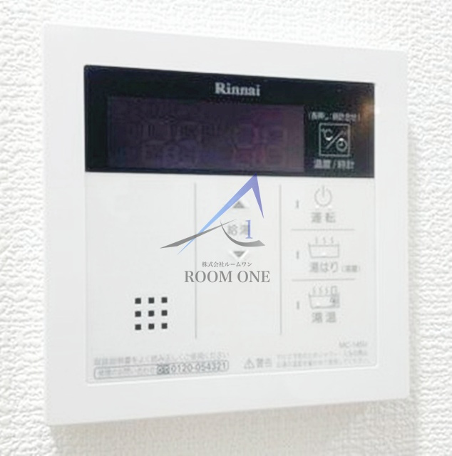 ウイングコースト羽田
