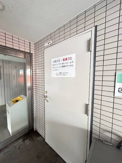 【その他】メゾン・ド・プラシード 